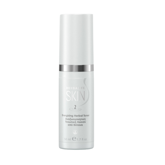 2 glow skin herbalife skincare skin herbalife uk