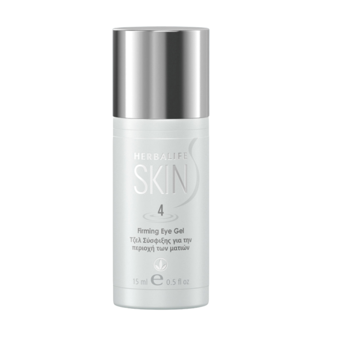 glow skincare skin herbalife style